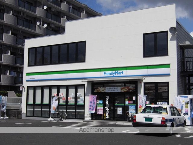 グロリアス青葉の周辺写真