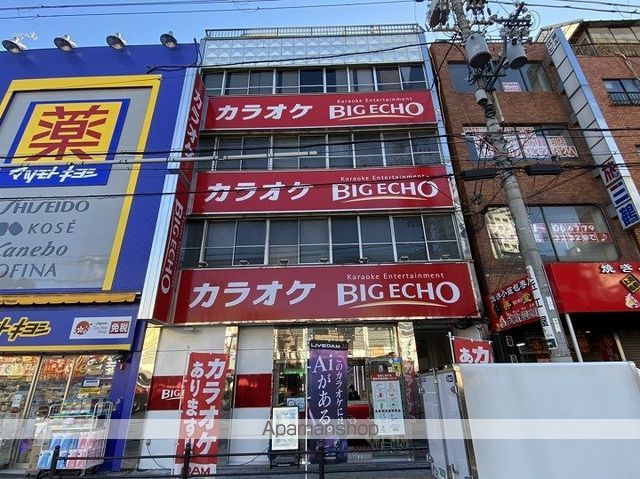 エス・キュート上本町イーストの周辺写真