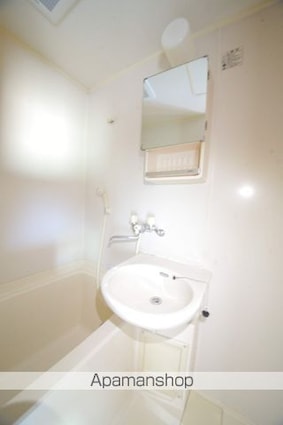 アルス[2DK/37.26m2]の洗面所