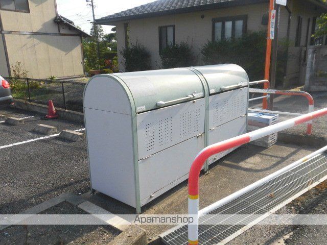 グランデ南高田の周辺写真