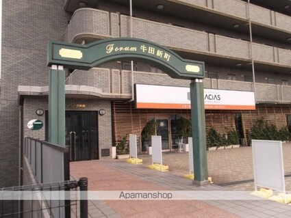 フォルム牛田新町[1K/22.68m2]の内装