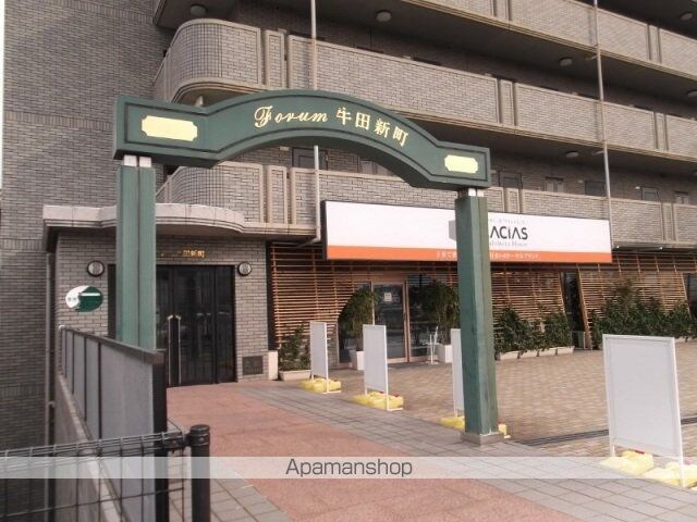 フォルム牛田新町[1K/22.68m2]の内装