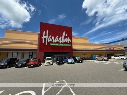 近江ロイヤルハイツ　Ａ[1LDK/45.21m2]の周辺5