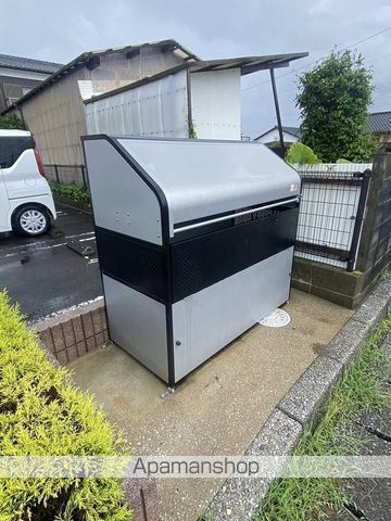 プリムローズのその他写真