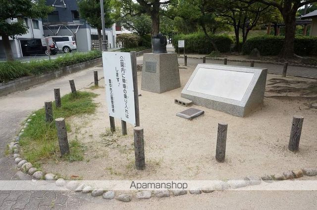 アーバネックス豊中桜塚の周辺写真