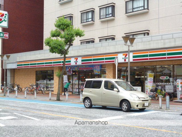 RS相模原の周辺写真