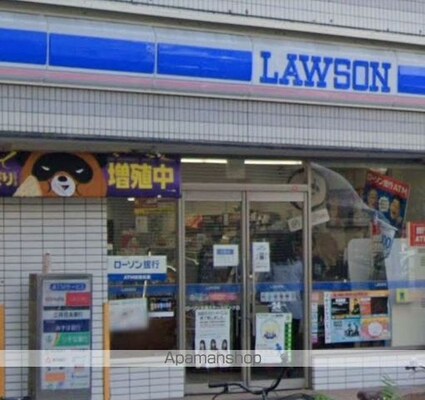 大須レジデンス[1K/24.44m2]の周辺1