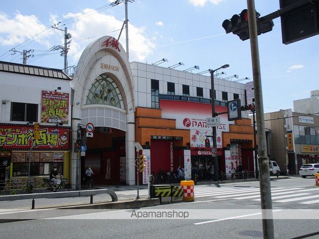 プレアール中宮の周辺写真
