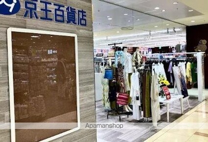 クレール南町[1K/28.45m2]の周辺5