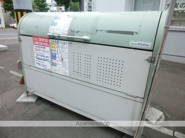 ユキコーポIIのその他写真