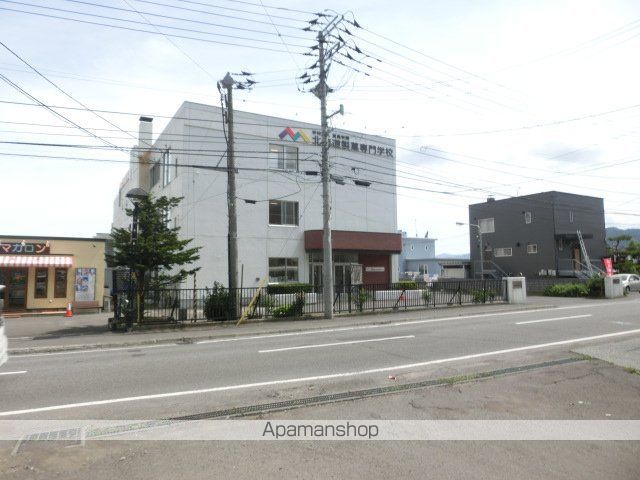 リーフガーデン藻岩IIの周辺写真