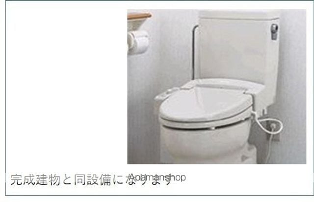ラルジュAの内装写真