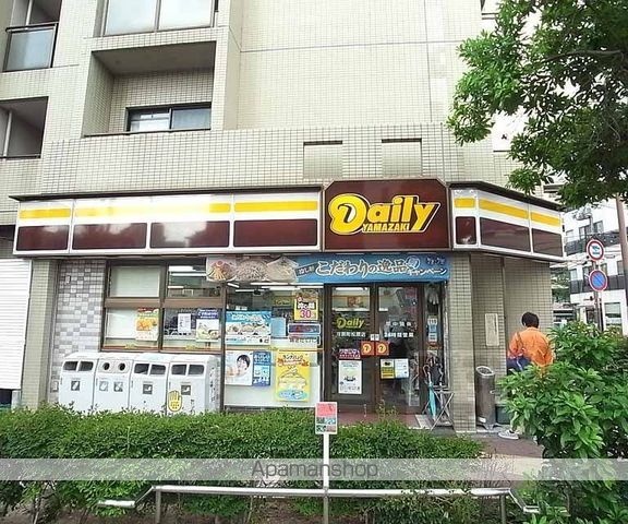 ラビーム河原町の周辺写真