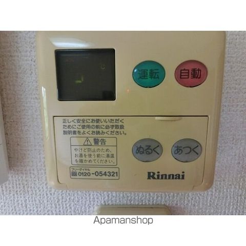 PRIMERA Eの内装写真