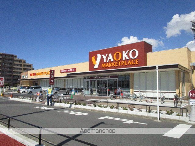 エスポワール 103 ｜ 千葉県千葉市若葉区高品町185-1（賃貸アパート2LDK・1階・51.68㎡） その16