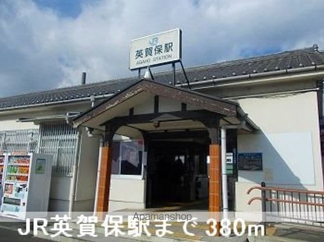 ワイズ オブリガートの周辺写真