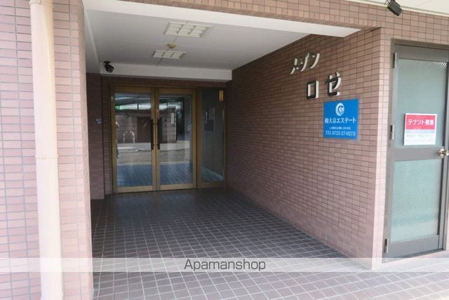 メゾンロゼの玄関写真