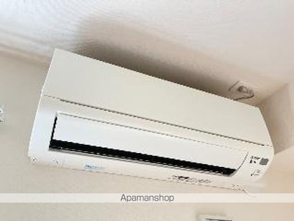 モアナマカナ[1LDK/44.12m2]のその他設備2