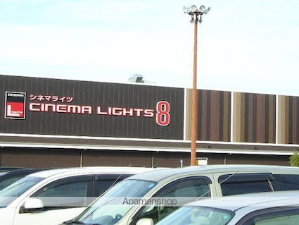 マ・メゾン１９[1R/31.77m2]の周辺1