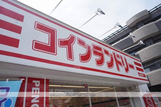 スカイハイツ緑地の周辺写真