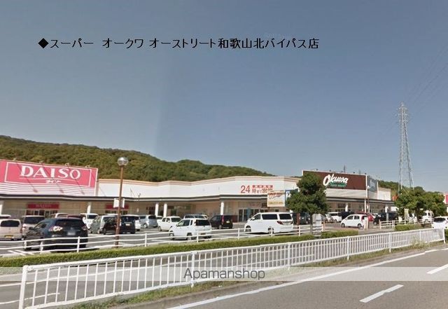 土井様平屋 6 ｜ 和歌山県和歌山市平井178-1（賃貸一戸建2K・1階・41.90㎡） その13