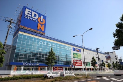 広島県広島市西区田方１丁目[3DK/52.66m2]の周辺5