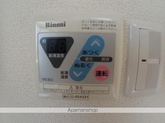 L COLLECTION 関屋田町の内装写真