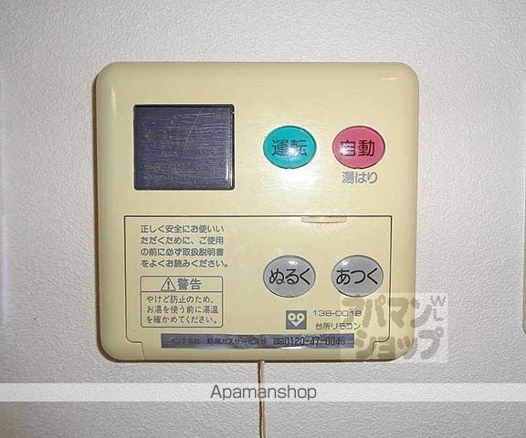 パレットの内装写真