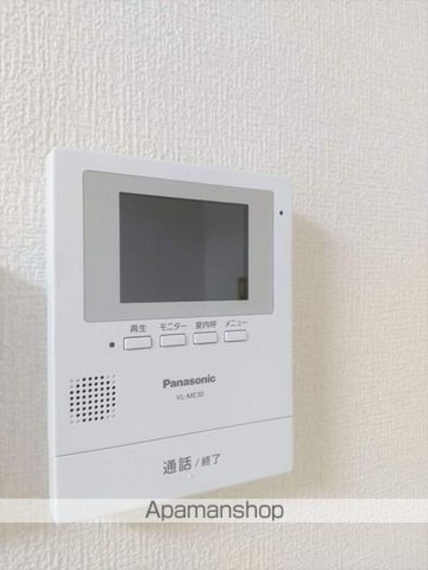 ベリーメゾン今福[2DK/39.6m2]のセキュリティ
