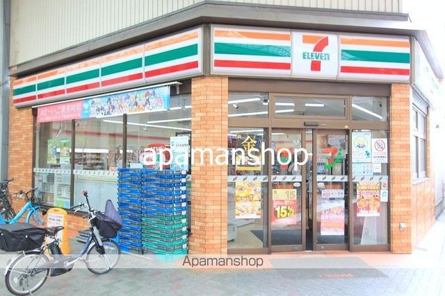 ドーム1番館の周辺写真