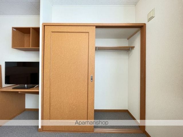 レオパレスエミール美原台 C館の内装写真