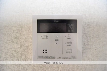 熊本県八代市高小原町[1LDK/38.05m2]の内装9