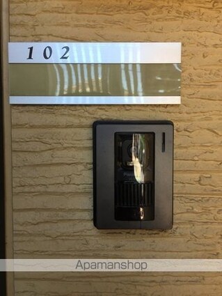 ヒラソル[2LDK/55.44m2]の玄関2