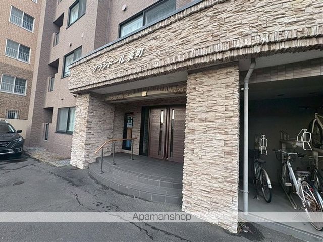 グランドール表町のその他写真