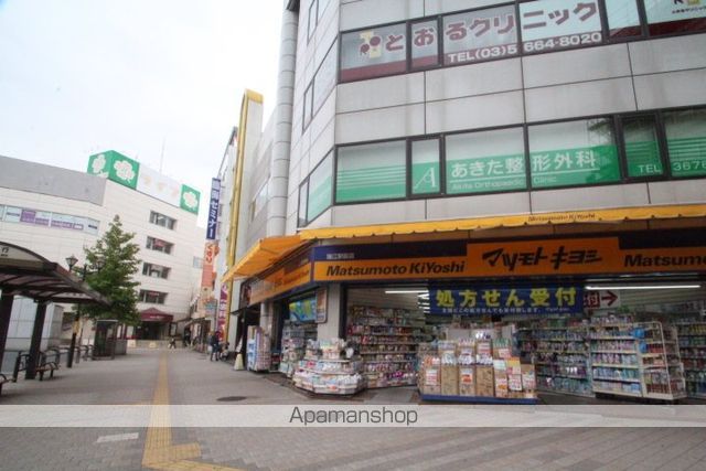 アムールの周辺写真
