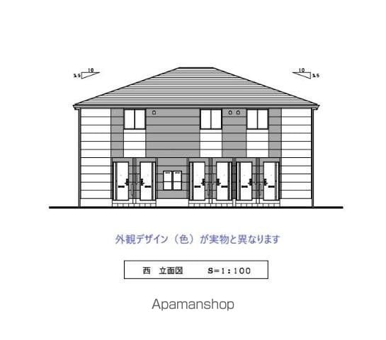 柏市高柳アパート