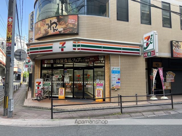 【福岡市南区南大橋のマンションの周辺環境2】