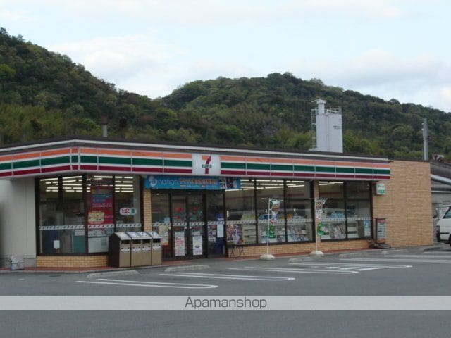 アルフィスタ トレの周辺写真