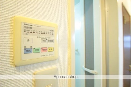 カトルセゾン[1K/25.7m2]のその他設備