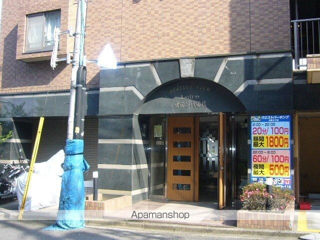 東京都世田谷区大原２丁目[1K/22.29m2]の外観3