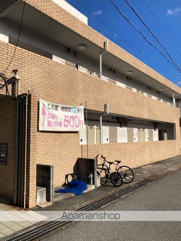 フラットコート中島の外観写真