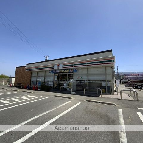 Surplus Threeハイツ緑ヶ丘の周辺写真