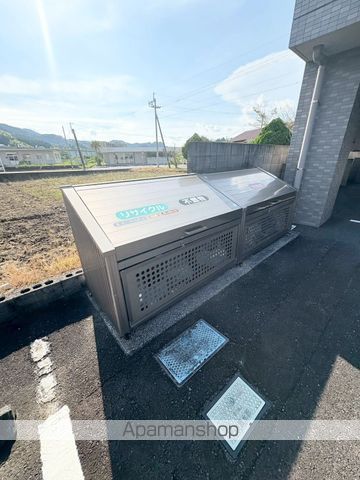 あいらんど星倉のその他写真