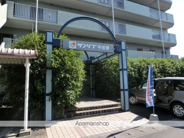 カーサ平成の外観写真