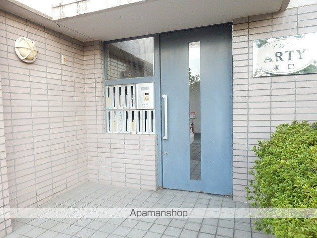 アルティ塚口の玄関写真