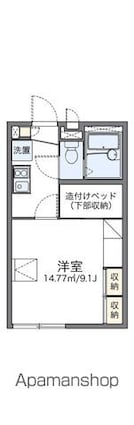 レオパレスナイアガラⅡ[1K/23.18m2]の間取図