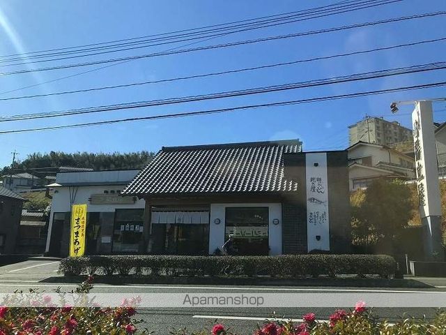 セジュール・シャルマンの周辺写真