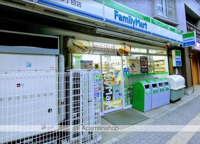 スタシア笹塚の周辺写真