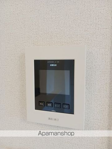 メゾン アンジュの内装写真
