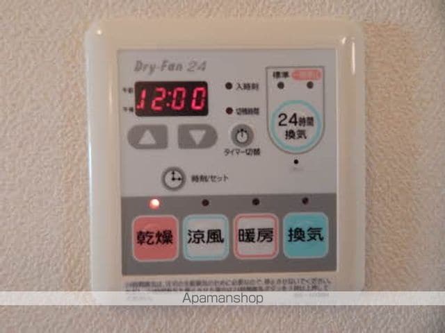 ガーデンパーク つばきの内装写真